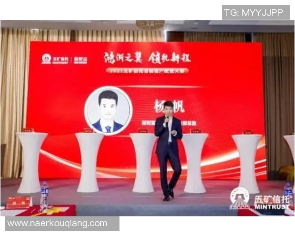 深圳乒乓球队实力飙升创历史新高引发全国关注与热议