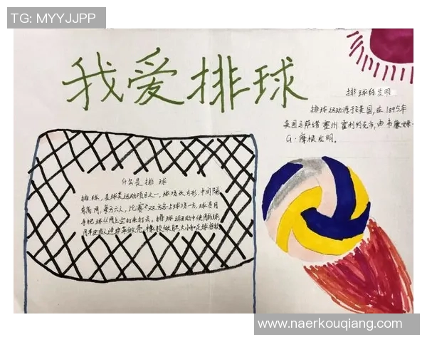 武汉排球队的灵活性揭秘：排球巨献背后的训练与策略分析