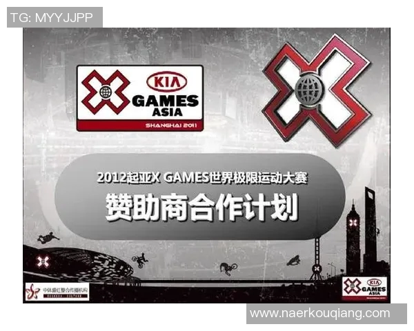 杭州极限运动队与成都极限运动队个人能力对比分析及赛后总结