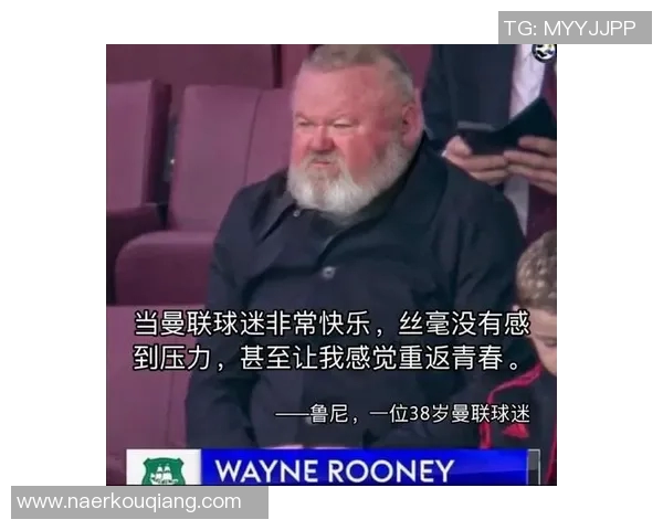 足球明星女儿的搞怪表情包合集让你笑不停的可爱瞬间