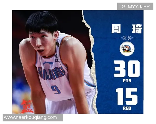 重庆羽毛球队强势领跑锦标赛积分榜以91分稳居第一