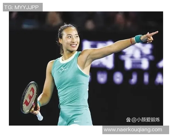 南京网球队团队协作的独特优势与其他球队的深度对比分析