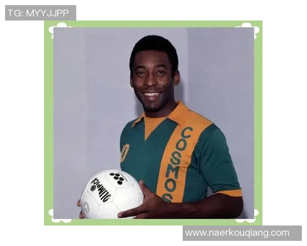 带根的足球明星如何在绿茵场上书写传奇人生与家庭情感的交织